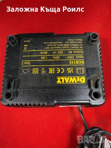 Перфоратор DeWALT 18V Brushless + 5.0Ah Батерия и зарядно , снимка 3 - Други инструменти - 54410219