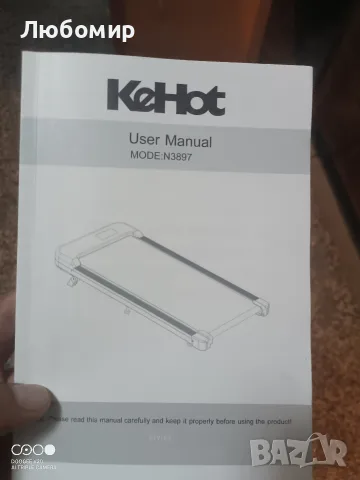 Бягаща пътека Kehot N3897 , снимка 4 - Фитнес уреди - 55364555