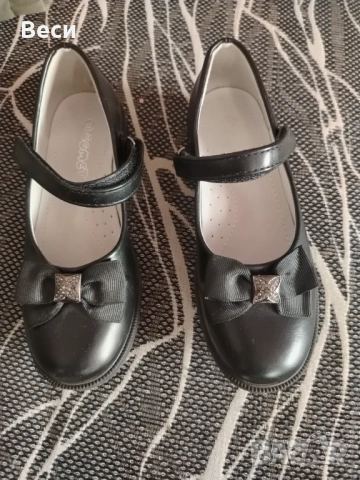 Детски обувки 31 номер