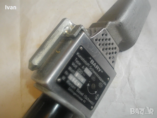 BARY Швейцрска оригинална ел. лепачка поялник за пластмасови тръби с 3 вградени гнезда ф16мм-ф26-ф34, снимка 16 - Други инструменти - 54017412