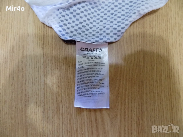 вело клин craft c2 екип шорти джърси шосейно колоездене мъжки оригинал XL/M, снимка 10 - Спортни дрехи, екипи - 49091044