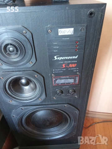 BRENDLE S-300-1.тонклони