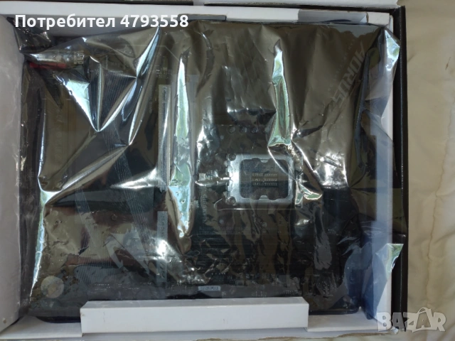 употребявана дънна платка Gigabyte Z790 Aorus Elite AX, снимка 7 - Дънни платки - 54388991