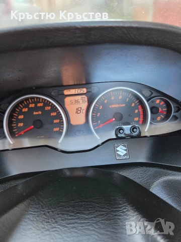 сузуки бъргман , снимка 8 - Мотоциклети и мототехника - 54114920