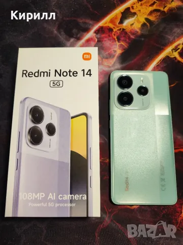 Продавам новия Xiaomi Redmi Note 14 5aG