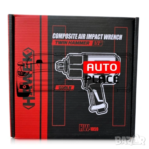 Пневматичен ударен гайковерт с къс шпиндел 1/2“ 1550Nm HAWEK, снимка 5 - Други инструменти - 54049074