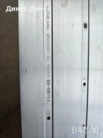 TOSHIBA 48L5435DG, снимка 7 - Части и Платки - 54674134
