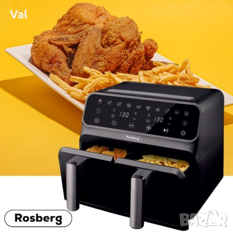 Фритюрник AirFryer Rosberg Premium, 1700W, снимка 4 - Фритюрници - 54682302