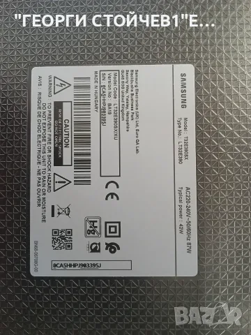SAMSUNG T32E390SX  BN41-02353C  BN44-00801A     L32SF_FSM    47-6021043  CY-GJ032BGEV9V 