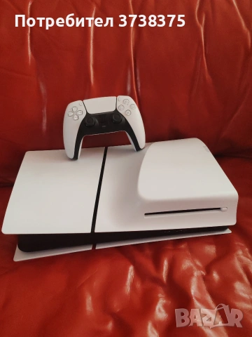 Playstation 5 slim