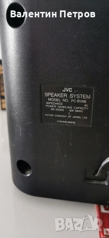 продавам JVC PC-V66 , снимка 6 - Радиокасетофони, транзистори - 54707005