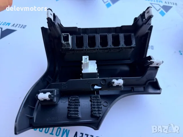 9816554277 декоративна пластмаса с копчета от Toyota Proace City 1.5 D4D, снимка 5 - Части - 55476530