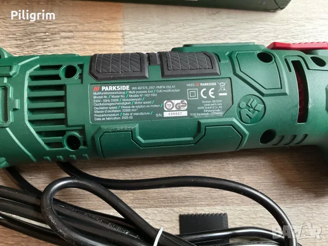 Мултифункционален инструмент Parkside PMFW 250 A1 за метал, пластмаса, дърво или други материали, снимка 4 - Други инструменти - 55363865