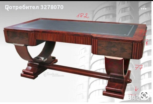 винтидж бюро за писане в стил арт деко, снимка 2 - Антикварни и старинни предмети - 54078773