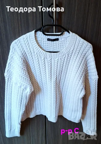 Дрехи 5 € за брой 