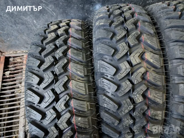 4бр.НОВИ гуми за Кал GRIPMAX 205 70 15 DOT24 цена за брой, снимка 2 - Гуми и джанти - 55645028
