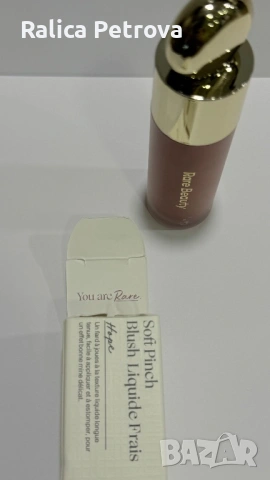 Rare Beauty Soft Pinch Dewy Liquid Blush – нюанс Hope, снимка 6 - Декоративна козметика - 54551773