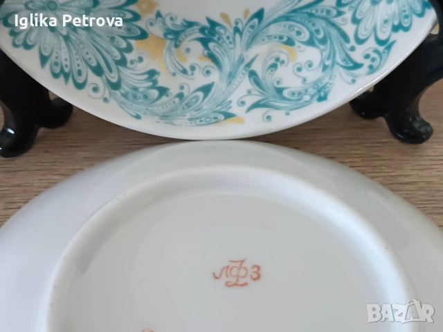 ЛФЗ ЖАР ПТИЦА , снимка 9 - Антикварни и старинни предмети - 54555283