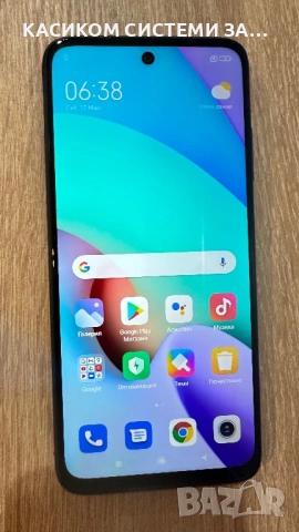 Xiaomi Redmi 10 / 128GB