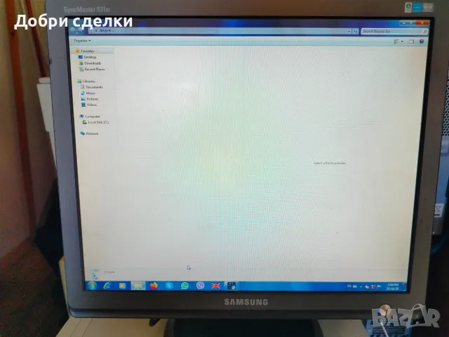 19" монитор 1280х1024