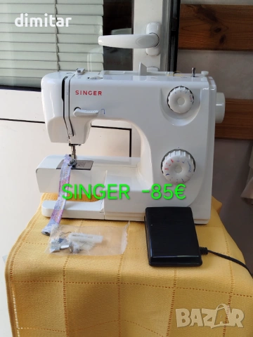 Шевна машина SINGER 8280 - 85W