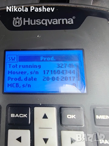 косачка робот Husqvarna 310, снимка 4 - Градинска техника - 55251486