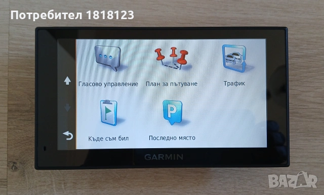 Garmin nüvi 2699LMT-D, LMT-D означава, че устройството включва доживотни актуализации на карти, снимка 4 - Аксесоари и консумативи - 54422034