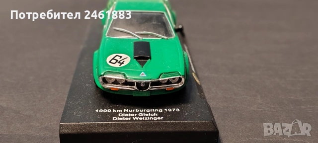 1/43 метални колекционерски колички Alfa Romeo 3 броя, снимка 3 - Колекции - 54172237