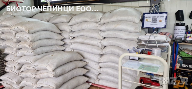 💦 ТЕЧЕН и НАСИПЕН БИОТОР ОТ КАЛИФОРНИЙСКИ ЧЕРВЕЙ ОТ БИОТОР ЧЕПИНЦИ ЕООД, снимка 8 - Тор и почвени смеси - 54634492
