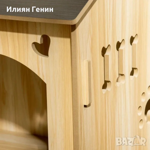 Кучешка къщичка PawHut, снимка 7 - За кучета - 54164237