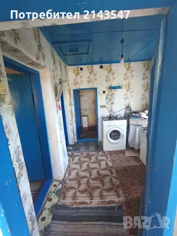 Къща с двор и гараж , снимка 2 - Къщи - 55340294