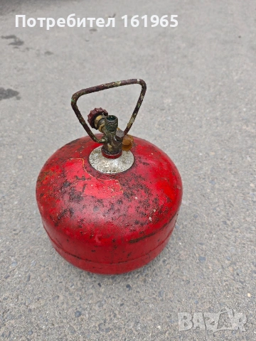туристическа газова бутилка