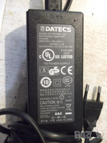 Захранване / Адаптер / "DATECS - SA150B-12U" работещ, снимка 5 - Друга електроника - 54451042