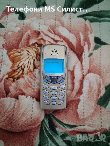 Nokia 6510 БГ меню