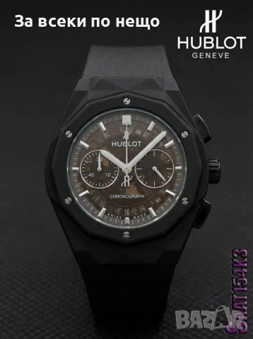 Hublot Мъжки Часовник - Различни Цветове Код SK1160, снимка 5 - Мъжки - 53968766