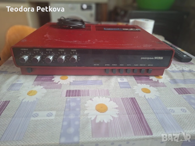 Усилвател РЕСПРОМ УС221, снимка 2 - Аудиосистеми - 54444015