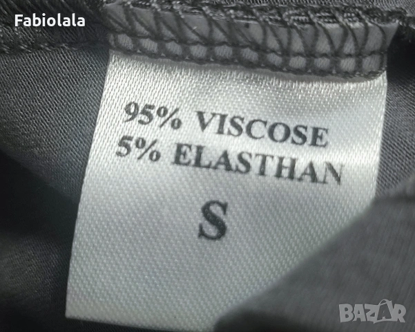 Bruno Antognini shirt S, снимка 11 - Тениски - 55202401