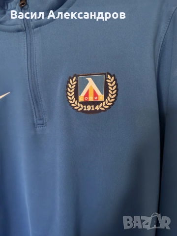 Горнище на Левски сезон 2018/2019, снимка 2 - Фен артикули - 55224957