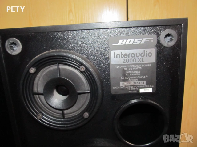 тонколони BOSE INTERAUDIO 2000 XL  - отлични, снимка 4 - Тонколони - 54807040