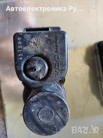 Audi 100, 200, 5000 (C3) Вакуумна помпа за централно заключване, 443862257E