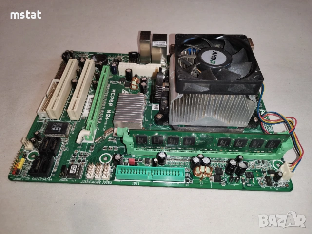 Компютърни части - дъно, процесор, рам памет, записвачка, снимка 6 - Други - 54003621