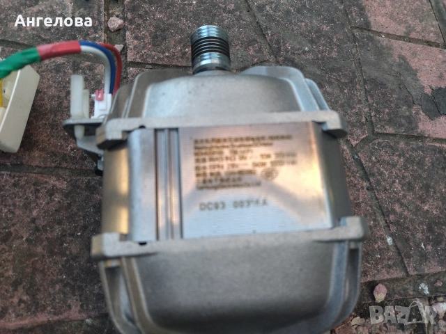 Пералня на части, снимка 6 - Перални - 54842665