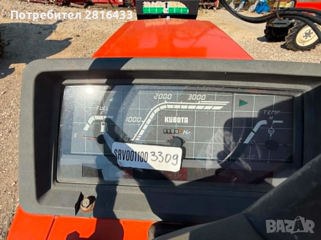 Мини челен товарач KUBOTA B1-15 4x4, снимка 6 - Селскостопанска техника - 55103859