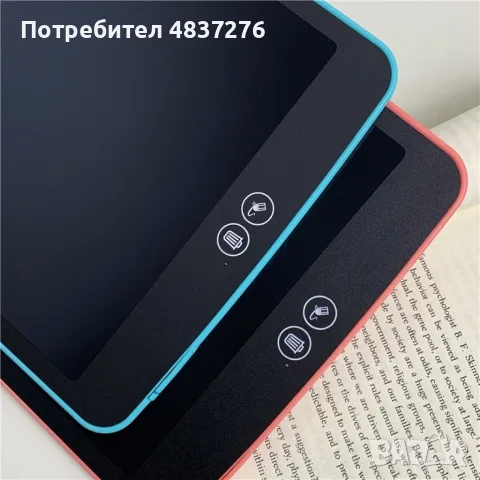 Детска дъска за рисуване с LCD екран 12 инча, снимка 4 - Рисуване и оцветяване - 55577915