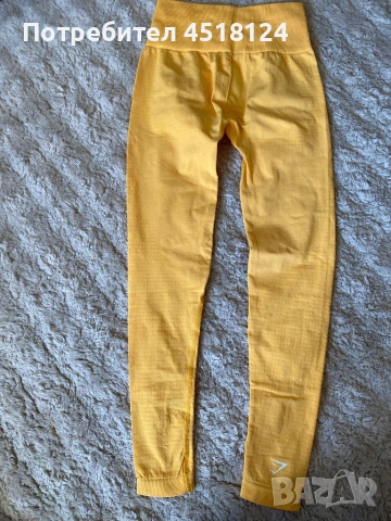 Дамски клин, снимка 2 - Клинове - 54319054