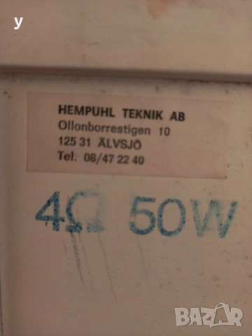 Sonab, снимка 5 - Тонколони - 54256328