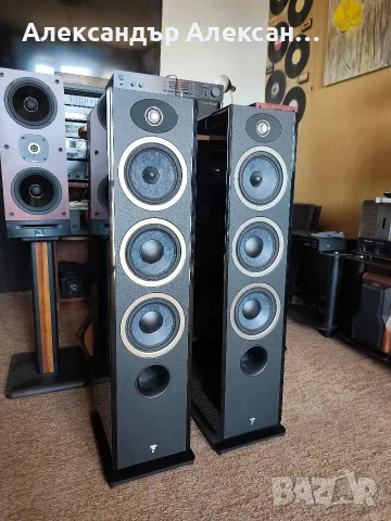 Focal Vestina N2 