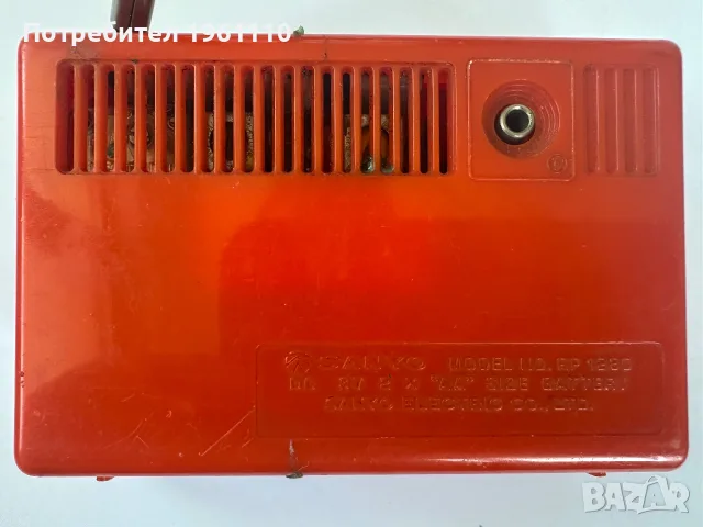 Ретро Джобно Радио Транзисторче Sanyo RP 1280., снимка 3 - Радиокасетофони, транзистори - 55579633