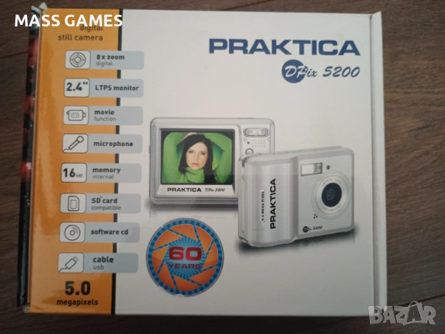 PRAKTICA DPIX 5200