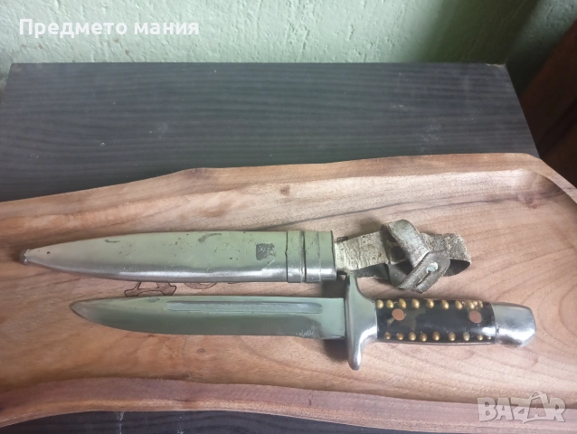 Ретро военен/армейски нож с кания, на дневалния 